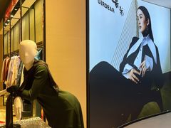 -茂业天地(华强北店)