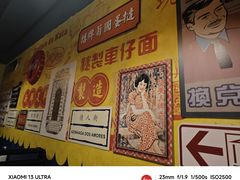 -玛嘉烈(北京金融街店)