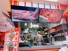 -陕味食族油泼面·小炒盖码面(双榆树店)