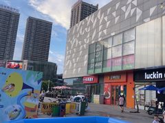 -镇江宝龙广场
