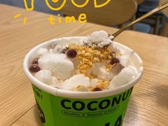 椰子炒冰-广德记·椰子冻手制甜品(福田总店)
