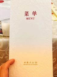 -人民大会堂宴会厅