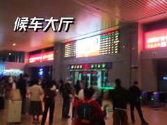 -商丘站