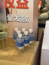 点击看大图 -四川娇点医学美容医院