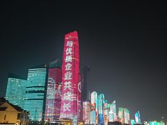 -青岛第三海水浴场