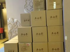 -吴裕泰茶庄(前门大街店)