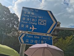 -星光大道