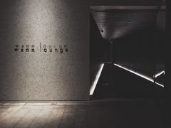 -wann lounge 低温慢煮牛排·清吧