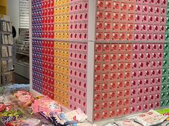 -KKV(深圳kk one 店)