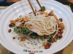 -瓦记米粉(东鼓道店)