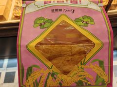 -爸爸糖吐司面包(悠唐购物中心店)
