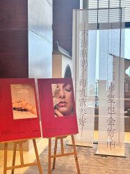 -新寰亚月子会所(金鸡湖凯宾店)