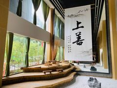 -乐山上善居·养心禅景酒店(世豪广场高铁站店)