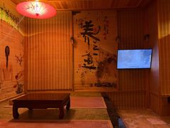 -雅典皇宫洗浴健身俱乐部(东岳大街店)