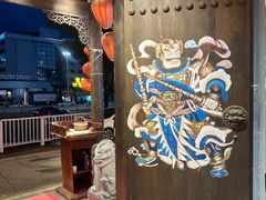 -蜀国大将老火锅(江北店)