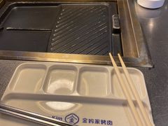 -金妈家烤肉(龙湖U城天街店)