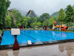 -中铁花水湾四季温泉谷