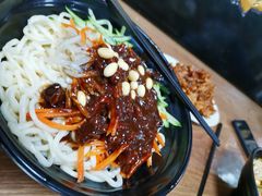 -大姨捞面(新安花园店)