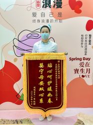 -宝生月子中心(民治店)