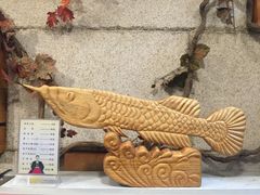 -英子补身汤(海兰路店)