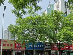 -内蒙焖面大盆骨餐馆(山大路店)