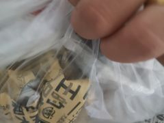 -永和大王(长寿路店)