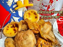 -肯德基(国展店)