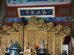 景点-珠海圆明新园