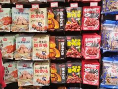 -黑色经典臭豆腐·湖南特产(坡子街特产局店)