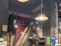 -破瓦寒窑·地摊烤羊排