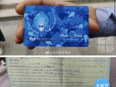 -海帆亲子游泳(茂业中心)