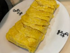 -福合埕牛肉丸(福平路店)