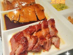 烧味拼盘-有璟阁港式餐厅(金融街购物中心店)