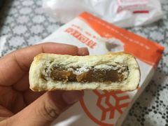 莲蓉酥-北京稻香村(燕儿岛路店)