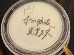 -书湘门地·中国十佳湘菜(西苑店)