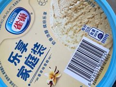 -泉城欧乐堡梦幻世界