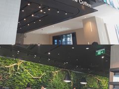 -Seesaw Coffee(环贸iapm店)