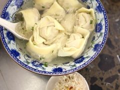 三菇馄饨-217笋干馄饨