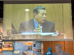 -李昌钰刑侦科学博物馆