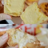 深圳探店｜虎头局馋哭人的软糯糕点