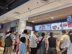 -肯德基(前门店)