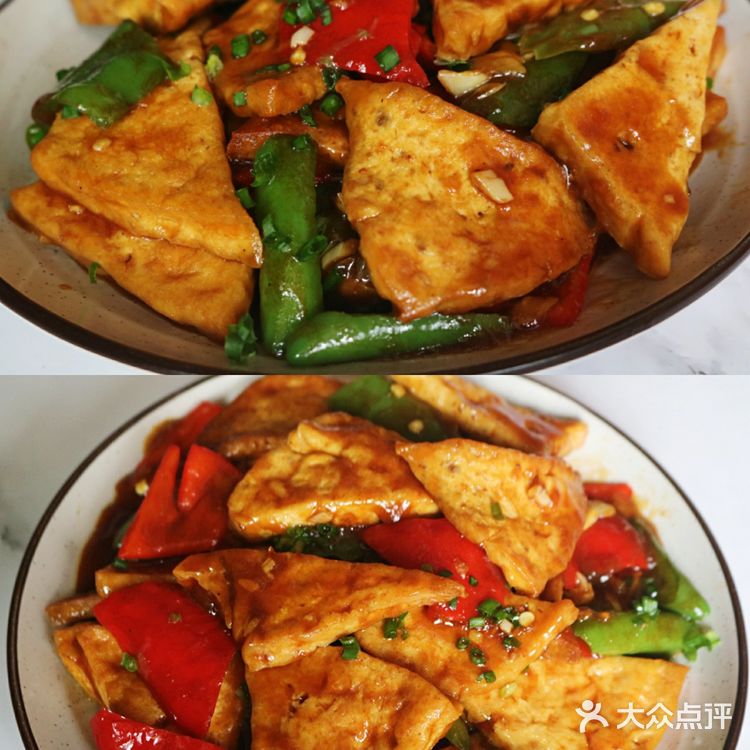 🔥️比肉还好吃的家常红烧豆腐 💕️吃一次就上瘾❗️