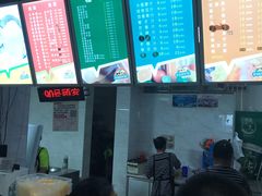 -有间冰室(侨港风情街店)