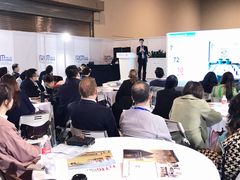 -上海跨国采购会展中心