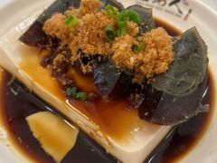 -温粥人(春晖路店)