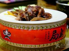 -局气 烤鸭·北京菜(光华路店)