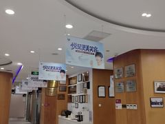 -雅悦齿科(顾村公园店)