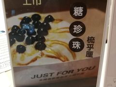 -狐狸和向日葵(北京路店)
