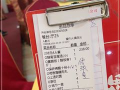 -台山美食一绝阿四台山黄鳝饭(阿四创作店)