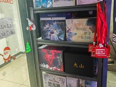 -剧狐剧本杀(徐汇1号店)